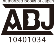 ABJ Mark