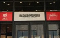 【日本株週間見通し】今週はアルファベットや米半導体企業の決算　AI・半導体株の行方を占う