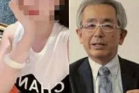 【ロマンス詐欺に騙されました…】被害者・71歳法学者が告白するその手口　“愛子”と名乗る中国在住女性からメッセージ、「この女性は同志だ」と思うほどに心を掴まれるまで