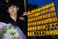 《始まってはやくも5年》靖国神社を今年も照らした「三浦春馬」提灯、ファンたちが感じる献灯の意義「通りすがりの人が彼の名前を口にして、胸が熱くなりました」